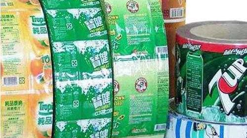 Producción Industrial